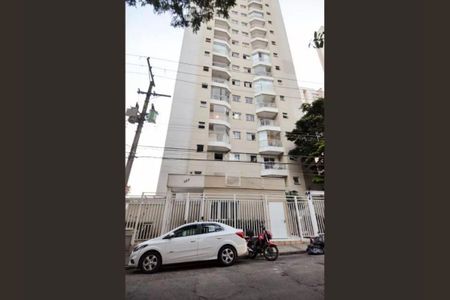 Apartamento à venda com 47m², 2 quartos e 1 vaga