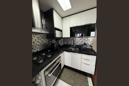 Apartamento à venda com 47m², 2 quartos e 1 vaga