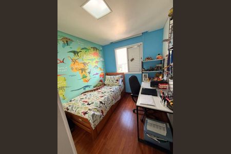 Apartamento à venda com 47m², 2 quartos e 1 vaga