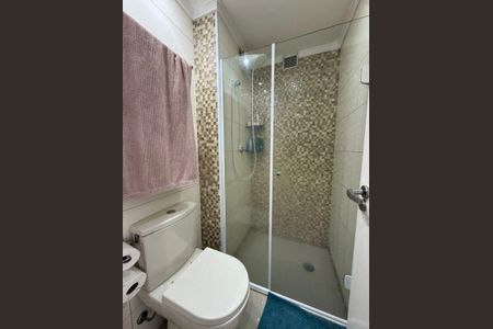 Apartamento à venda com 47m², 2 quartos e 1 vaga