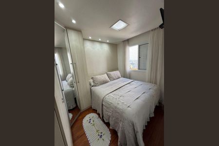 Apartamento à venda com 47m², 2 quartos e 1 vaga