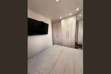 Apartamento à venda com 47m², 2 quartos e 1 vaga