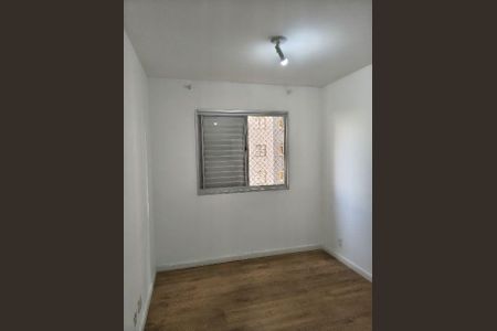 Apartamento à venda com 60m², 2 quartos e 1 vaga