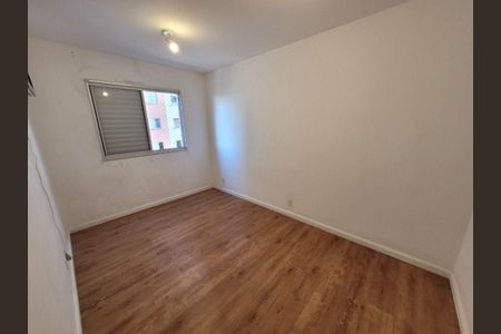 Apartamento à venda com 60m², 2 quartos e 1 vaga
