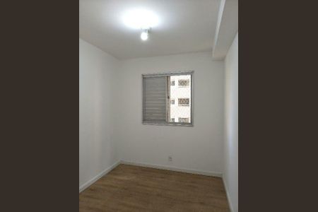 Apartamento à venda com 60m², 2 quartos e 1 vaga