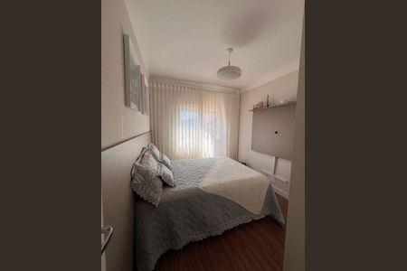 Apartamento à venda com 3 quartos, 162m² em Vila Rosalia, Guarulhos