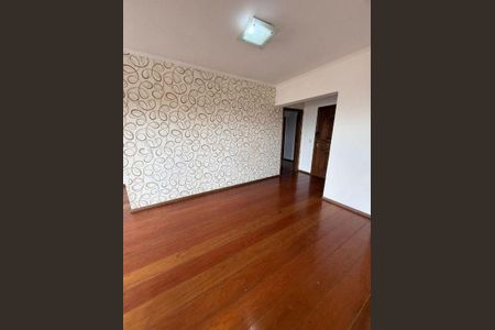 Apartamento à venda com 208m², 3 quartos e 2 vagas