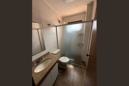 Apartamento à venda com 208m², 3 quartos e 2 vagas