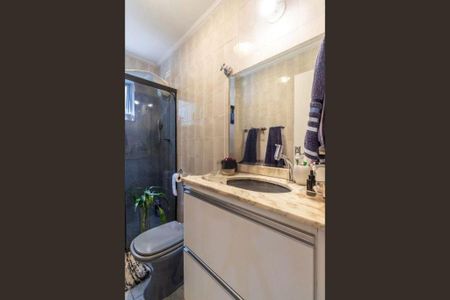 Apartamento à venda com 2 quartos, 75m² em Jardim Barbosa, Guarulhos