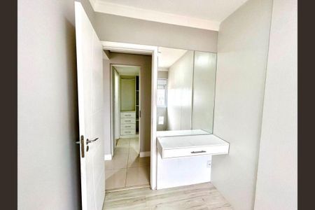 Apartamento à venda com 83m², 2 quartos e 2 vagas