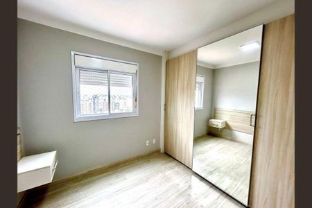 Apartamento à venda com 83m², 2 quartos e 2 vagas
