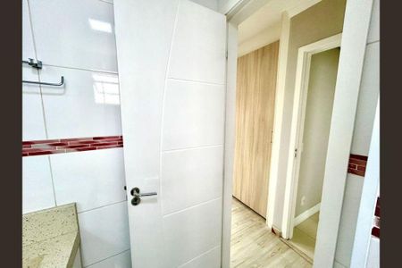 Apartamento à venda com 83m², 2 quartos e 2 vagas