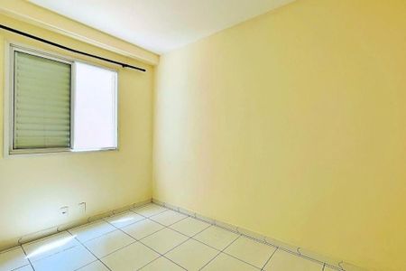 Apartamento à venda com 63m², 2 quartos e 1 vaga