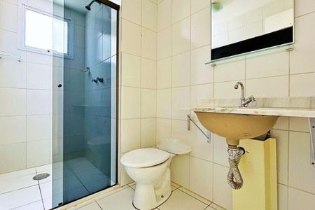 Apartamento à venda com 63m², 2 quartos e 1 vaga