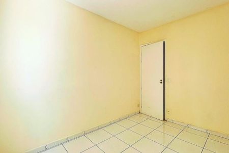 Apartamento à venda com 63m², 2 quartos e 1 vaga