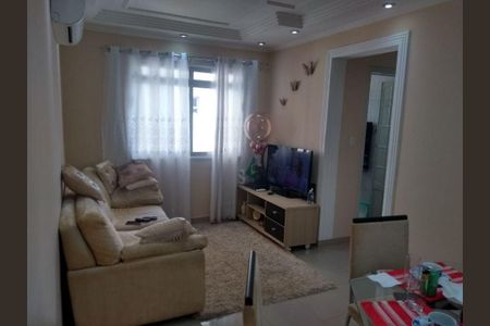 Apartamento à venda com 2 quartos, 58m² em Guapira, São Paulo