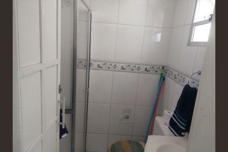 Apartamento à venda com 2 quartos, 58m² em Guapira, São Paulo