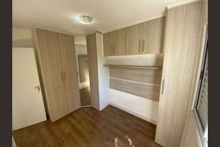 Apartamento à venda com 2 quartos, 51m² em Furnas, São Paulo