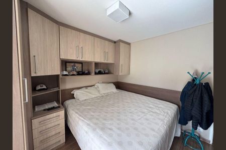 Casa à venda com 3 quartos, 125m² em Parque Continental II, Guarulhos