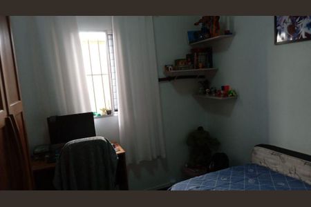 Casa à venda com 2 quartos, 93m² em Vila Norma, São Paulo