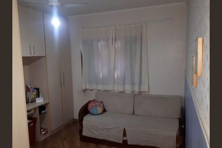 Casa à venda com 4 quartos, 192m² em Vila Rosalia, Guarulhos