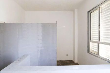 Apartamento à venda com 1 quarto, 26m² em Sé, São Paulo