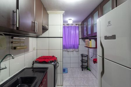 Apartamento para alugar com 50m², 2 quartos e 1 vaga Apartamento para alugar com 50m², 2 quartos e 1 vagaCozinha