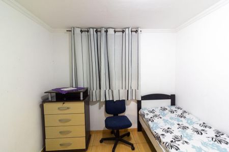 Apartamento para alugar com 50m², 2 quartos e 1 vaga Apartamento para alugar com 50m², 2 quartos e 1 vagaQuarto 1