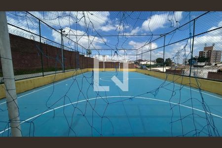 Apartamento para alugar com 50m², 2 quartos e 1 vaga Apartamento para alugar com 50m², 2 quartos e 1 vagaÁrea esportiva