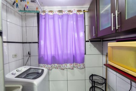 Apartamento para alugar com 50m², 2 quartos e 1 vaga Apartamento para alugar com 50m², 2 quartos e 1 vagaÁrea de Serviço