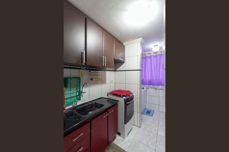 Apartamento para alugar com 50m², 2 quartos e 1 vaga Apartamento para alugar com 50m², 2 quartos e 1 vagaCozinha