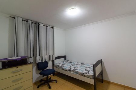 Apartamento para alugar com 50m², 2 quartos e 1 vaga Apartamento para alugar com 50m², 2 quartos e 1 vagaQuarto 1