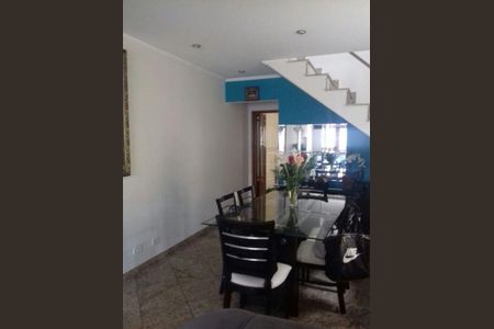 Casa à venda com 3 quartos, 152m² em Vila Alianca, Guarulhos