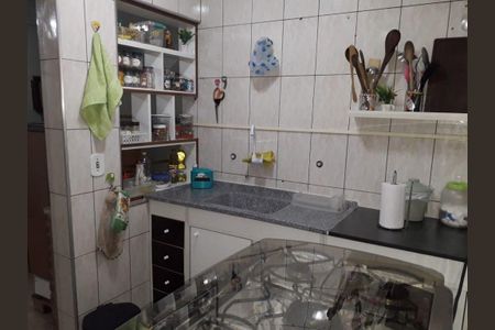 Casa à venda com 262m², 2 quartos e 2 vagas