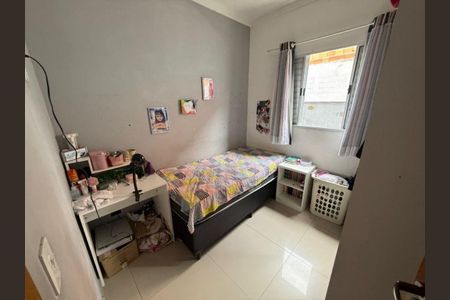 Casa à venda com 125m², 3 quartos e 7 vagas