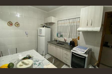 Casa à venda com 2 quartos, 70m² em Itaquera, São Paulo