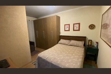 Casa à venda com 2 quartos, 70m² em Itaquera, São Paulo