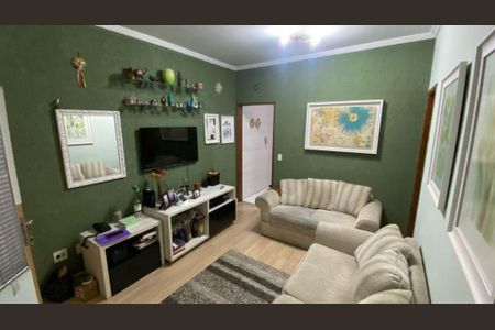 Casa à venda com 2 quartos, 70m² em Itaquera, São Paulo