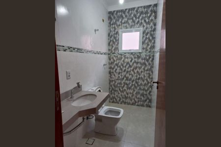 Casa à venda com 183m², 3 quartos e 3 vagas