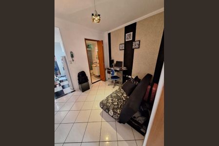 Apartamento à venda com 1 quarto, 31m² em Campos Elíseos, São Paulo