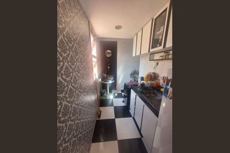 Apartamento à venda com 31m², 1 quarto e 1 vaga