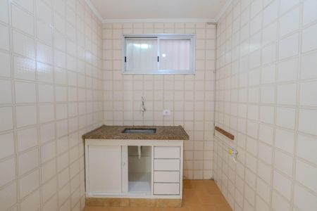Studio para alugar com 52m², 1 quarto e 1 vaga Studio para alugar com 52m², 1 quarto e 1 vagaCozinha