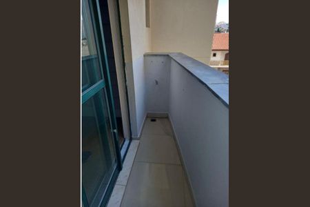 Apartamento à venda com 2 quartos, 68m² em Vila Medeiros, São Paulo