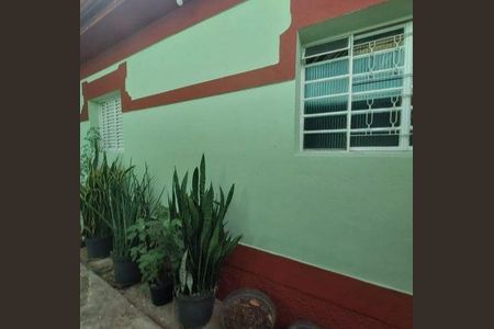 Casa à venda com 225m², 2 quartos e 2 vagas