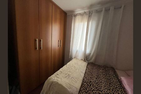 Apartamento à venda com 2 quartos, 65m² em Vila Robertina, São Paulo