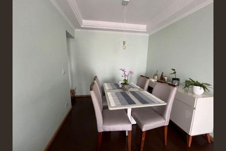 Apartamento à venda com 65m², 2 quartos e 1 vaga