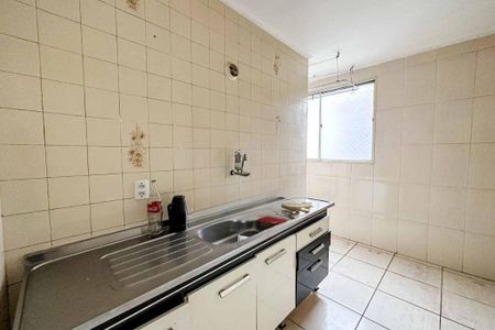 Apartamento à venda com 49m², 2 quartos e 1 vaga