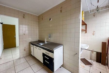 Apartamento à venda com 49m², 2 quartos e 1 vaga