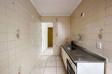 Apartamento à venda com 49m², 2 quartos e 1 vaga