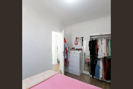 Apartamento à venda com 72m², 2 quartos e 2 vagas
